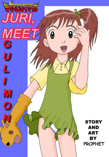 [Prophet] Juri, Meet Guilmon (Digimon) cover