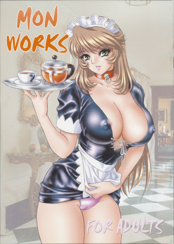 (C65) [Koala Kikaku (MON-MON)] MON WORKS 0 (Various) cover