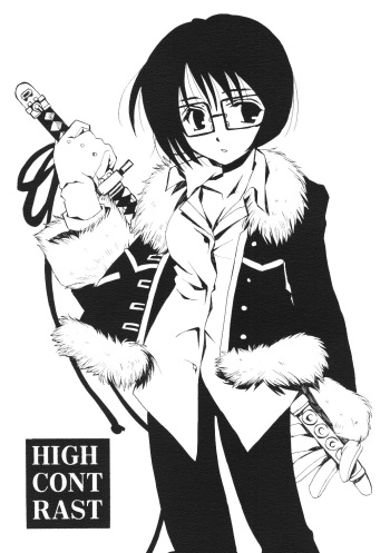 (SC12) [VISTA (Odawara Hakone)] HIGH CONTRAST (One Piece) cover