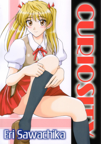 [DRILL] Curiosity (School Rumble) cover