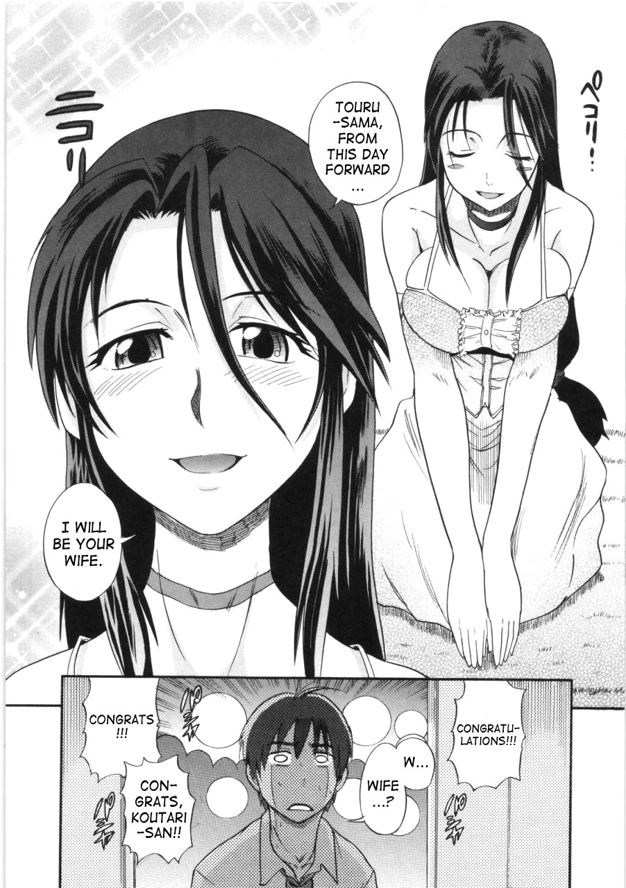 B-Chiku page 6 full