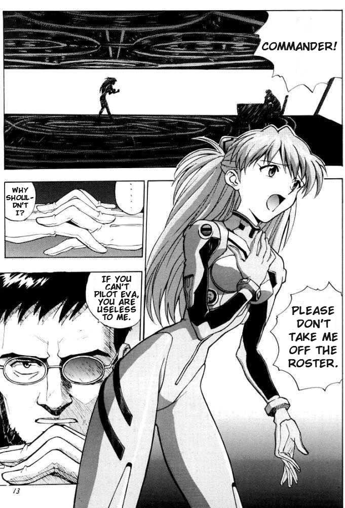 EN page 4 full