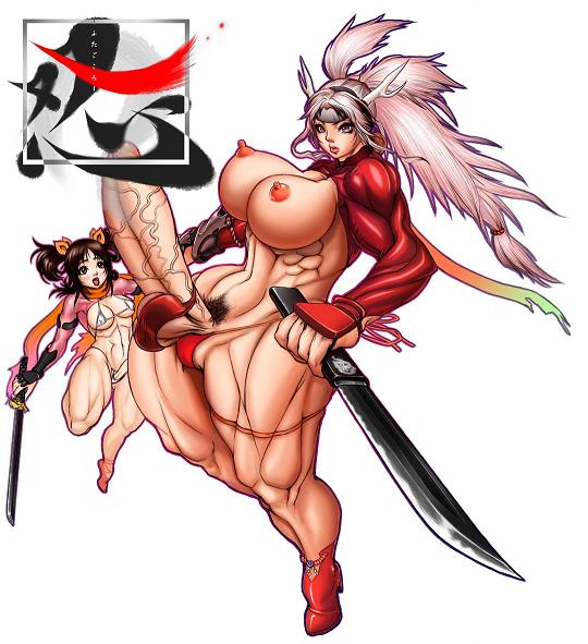 Muscles Futanari page 12 full