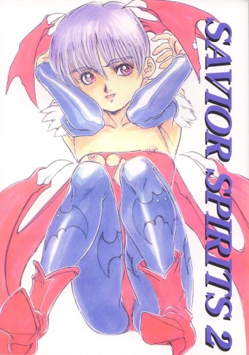 [RPG COMPANY (DUN!)] SAVIOR SPIRITS 2 (Darkstalkers) cover