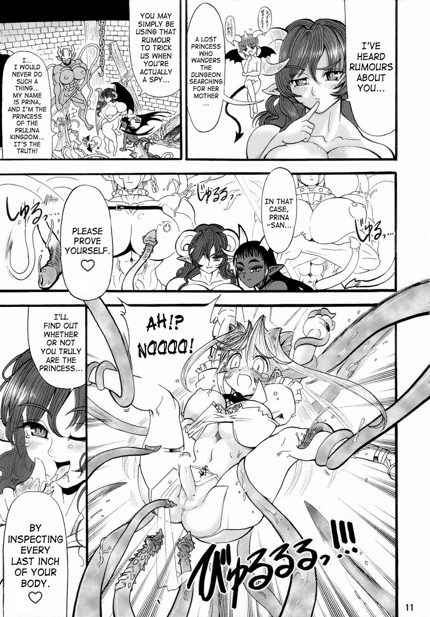 Prina the Dungeoneering Princess 1 page 11 full