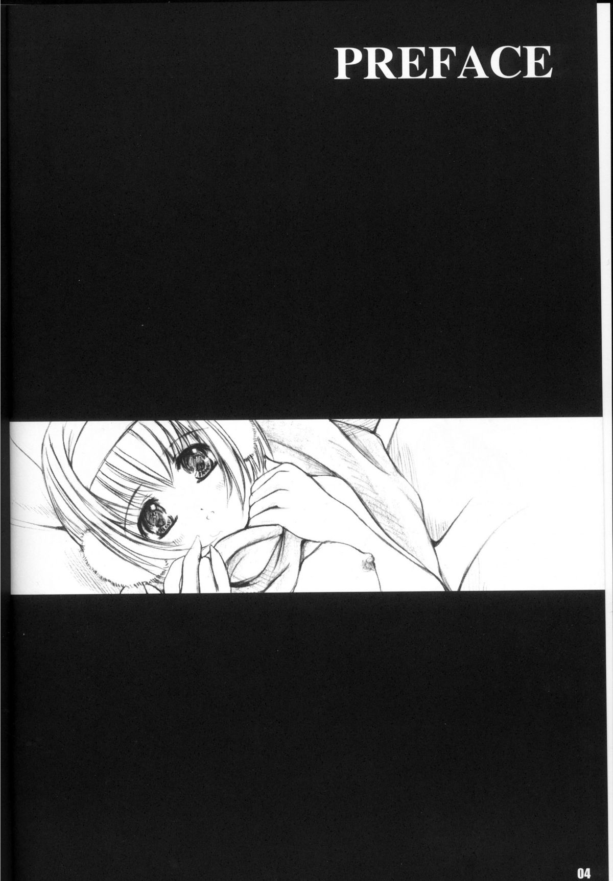 Kesson Shoujo Maniacs 3 page 4 full