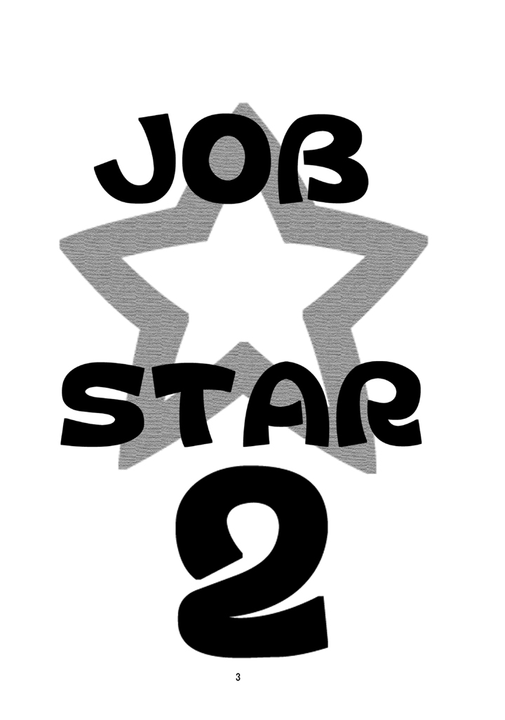 JOB STAR 2 page 2 full