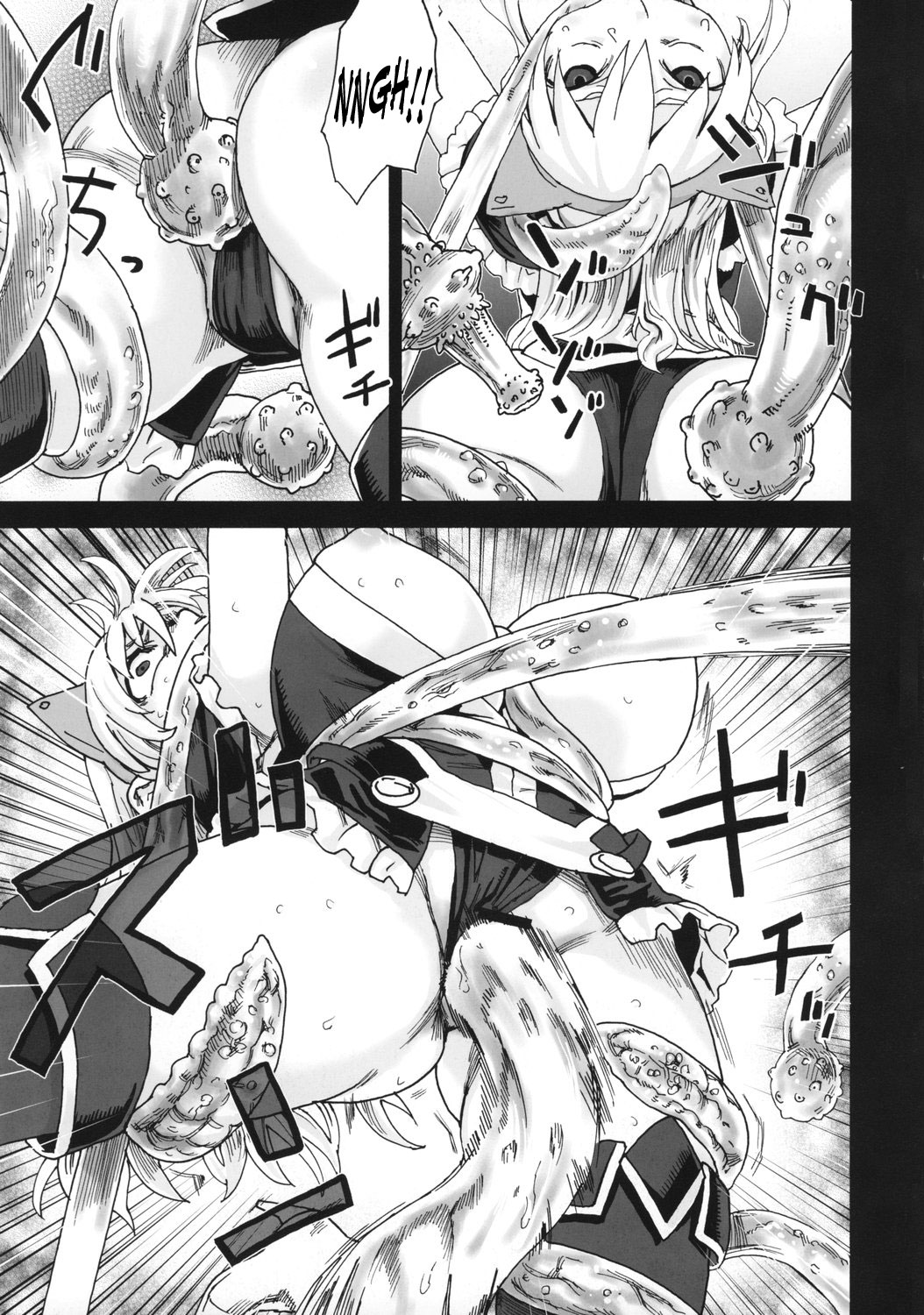 Victim Girls 5 - She zaps to... page 6 full