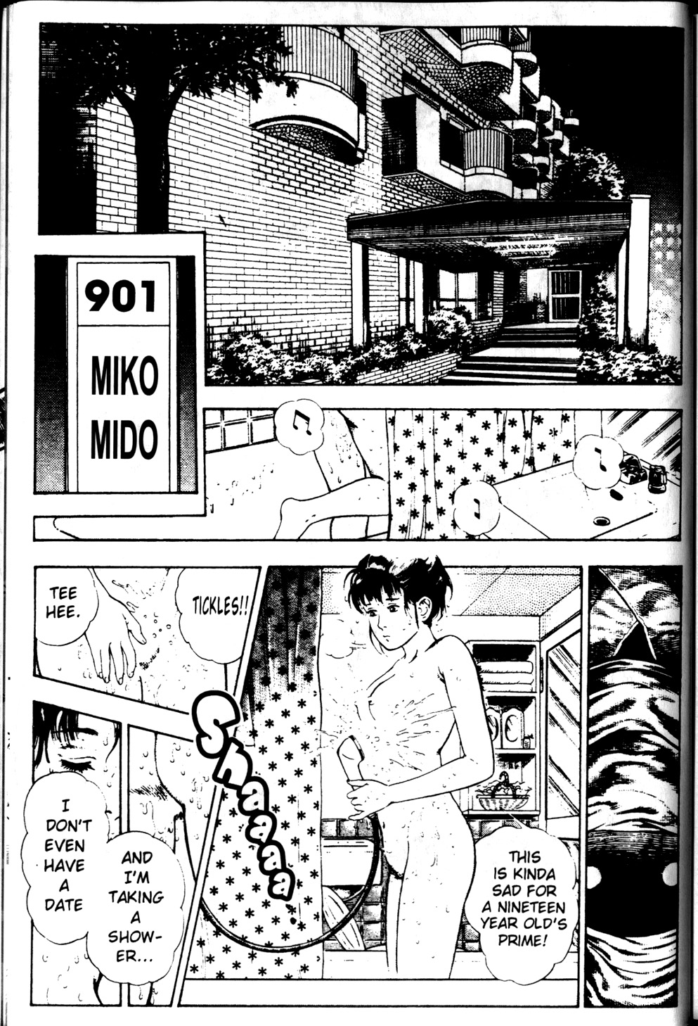 La Blue Girl Vol.1 page 12 full