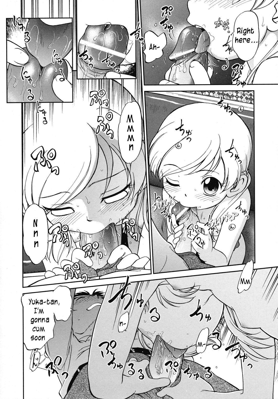 Encode | Call Girl page 12 full