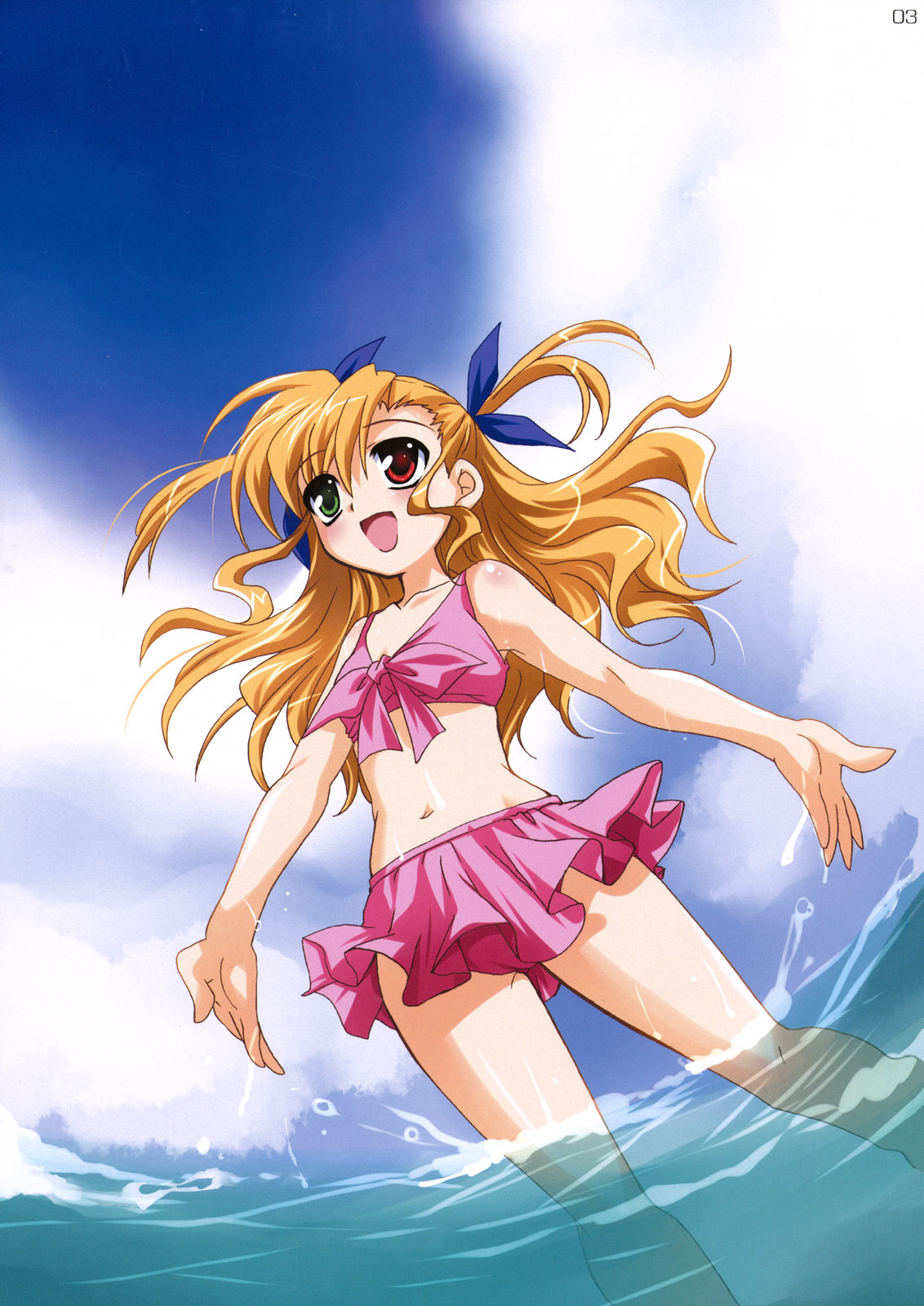 Mahou Shoujo Magical SEED OTHER page 2 full