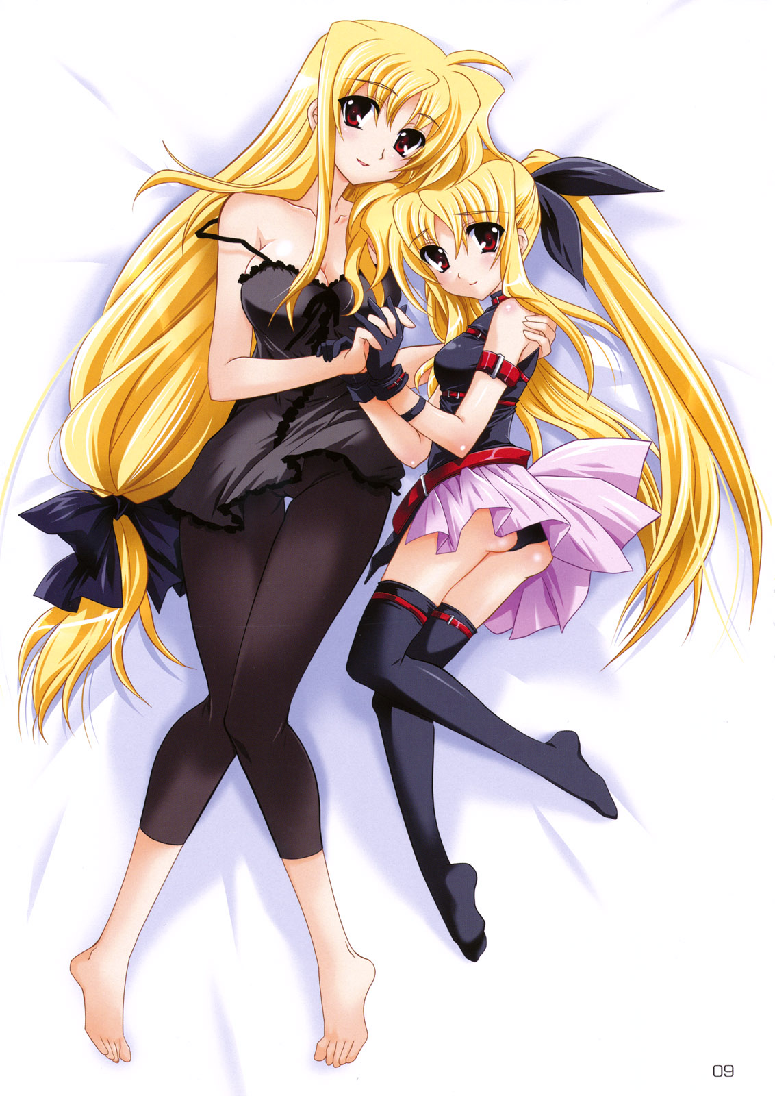 Mahou Shoujo Magical SEED OTHER page 8 full