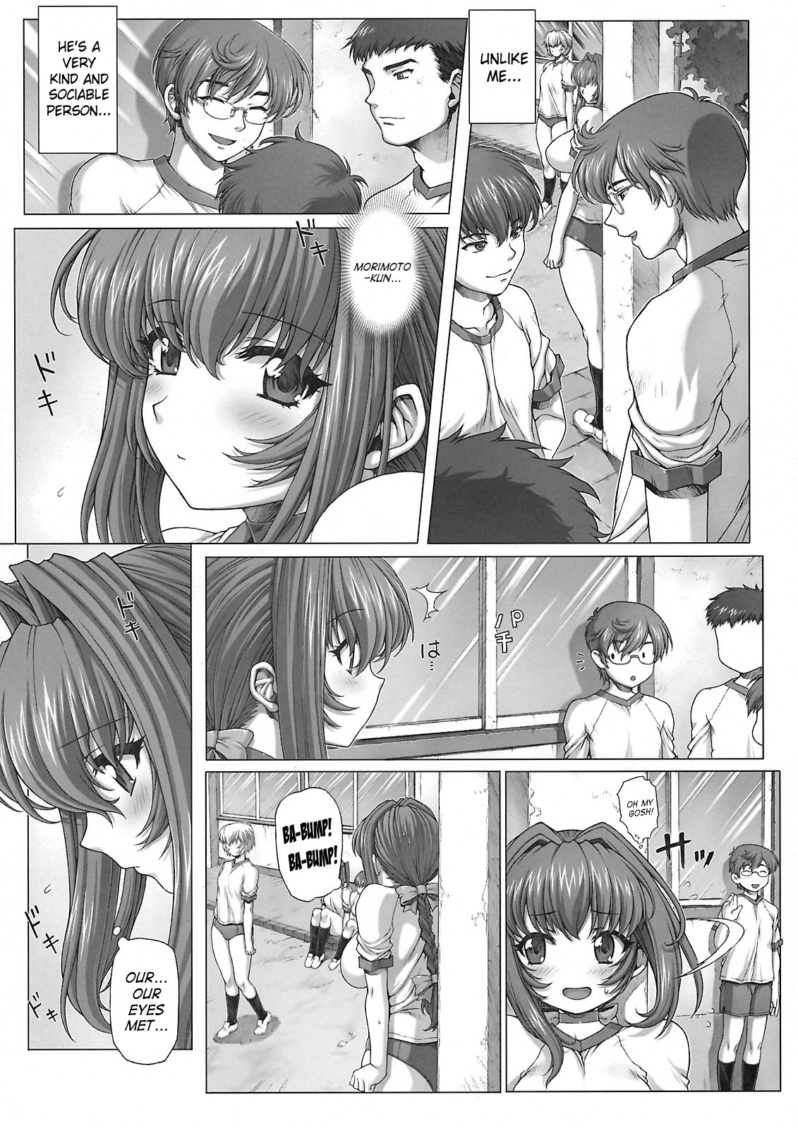 Under Ground page 5 full