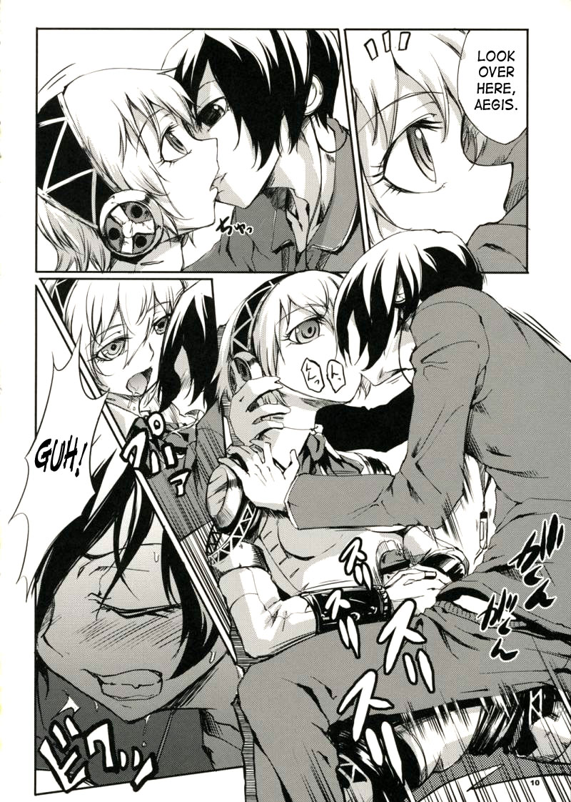 Aruana no Yuuyake page 11 full