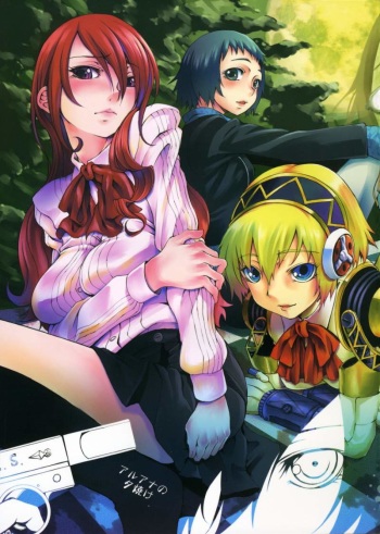 (C71) [Armored Ginkakuji (Maybe)] Aruana no Yuuyake (Persona 3) [English] [SaHa] cover