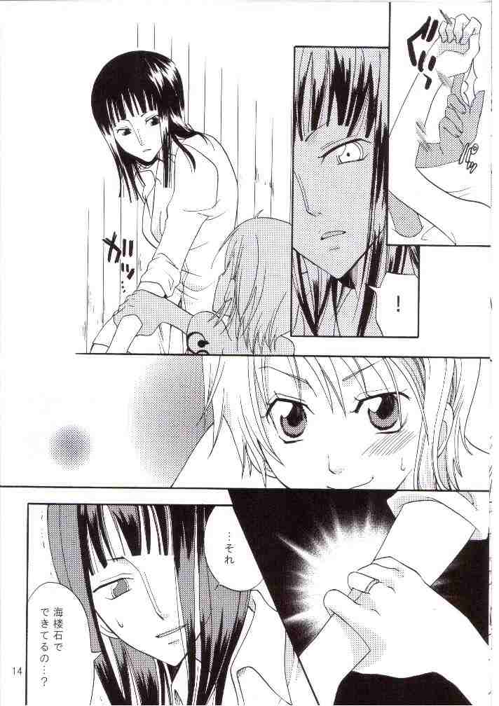 Oshiete! Nico-san page 11 full