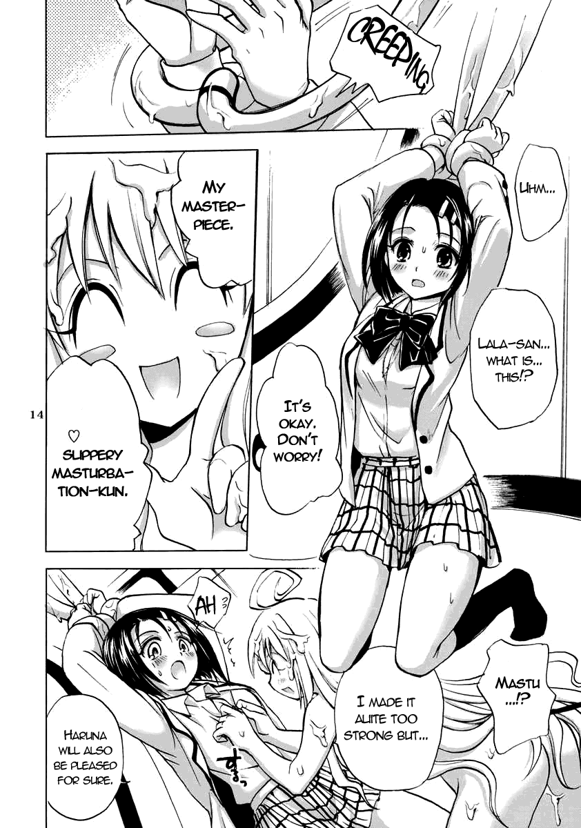 Traveling page 12 full