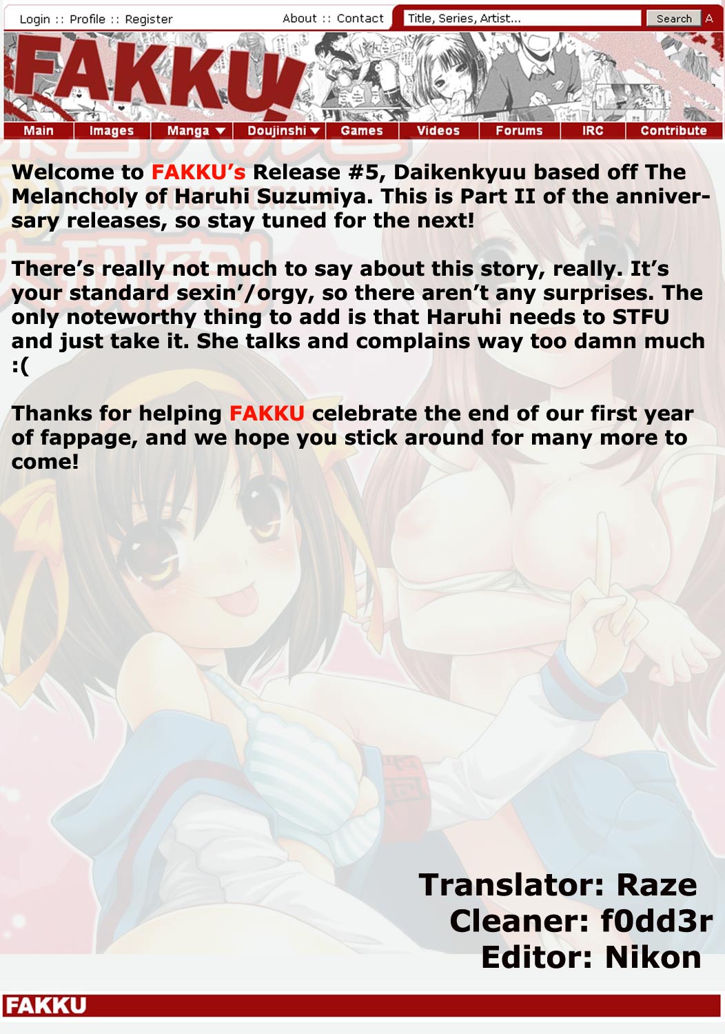 Suzumiya Haruhi no Daikenkyuu! page 2 full