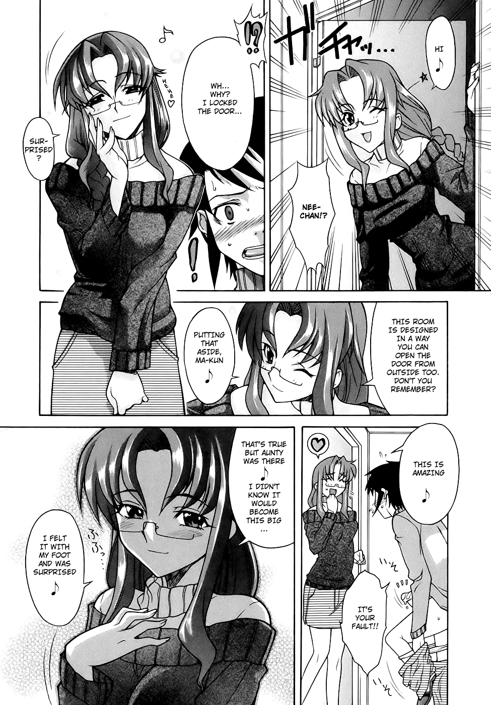 Itoko | Cousin page 7 full