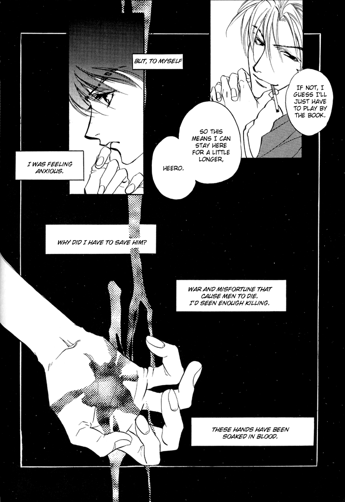ECSTASY page 10 full