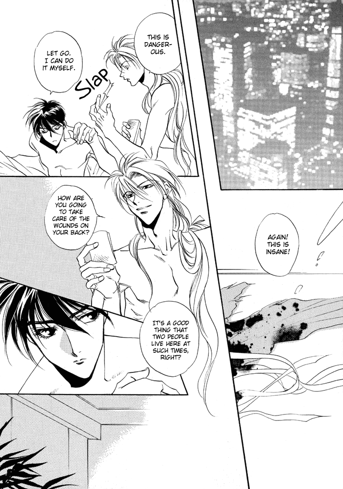ECSTASY page 12 full