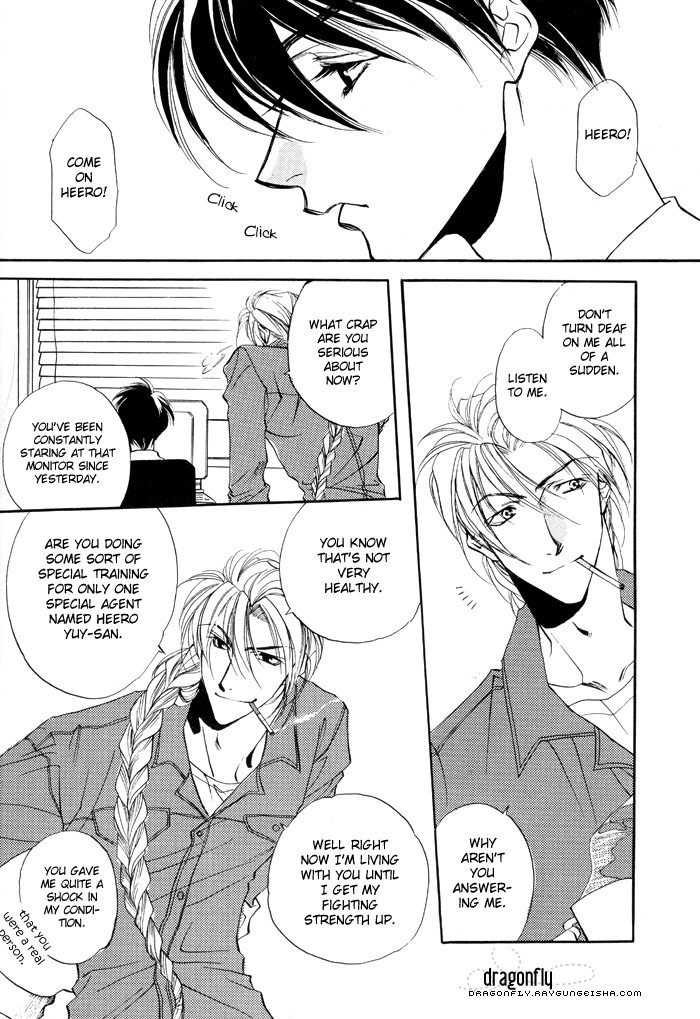 ECSTASY page 8 full