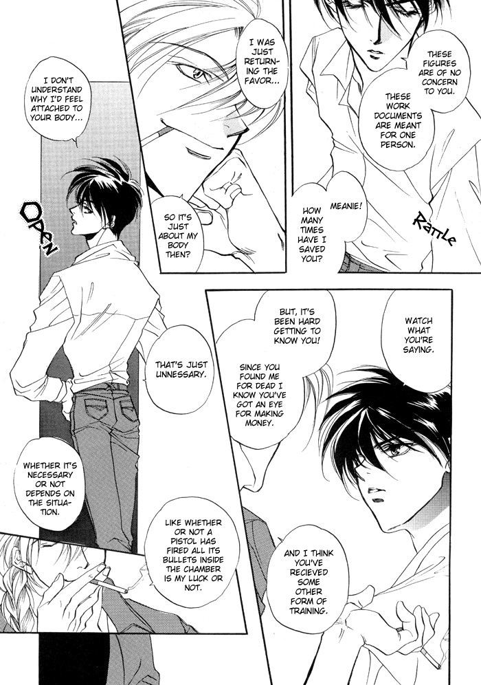 ECSTASY page 9 full