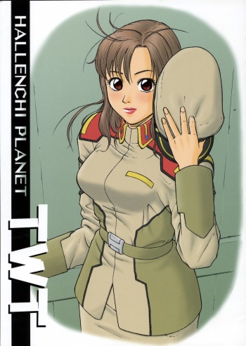 (C66) [Hallenchi Planet (Tateno Tomoki)] TWT (Mobile Suit Gundam SEED) cover