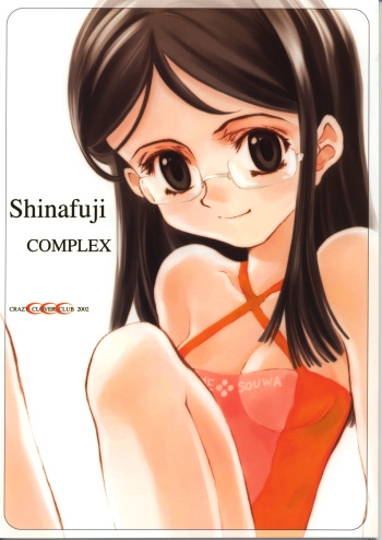 [Crazy Clover Club] - 06 - Shinafuji Complex (episode of clover) cover