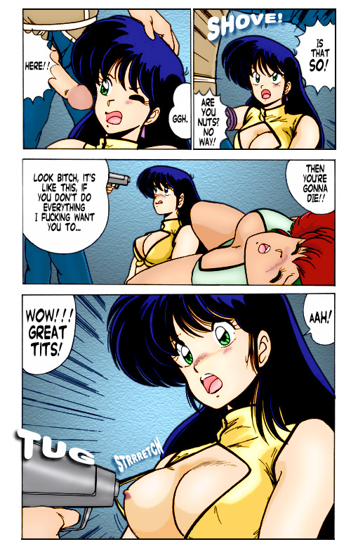 Prescription Vol. 3 page 8 full