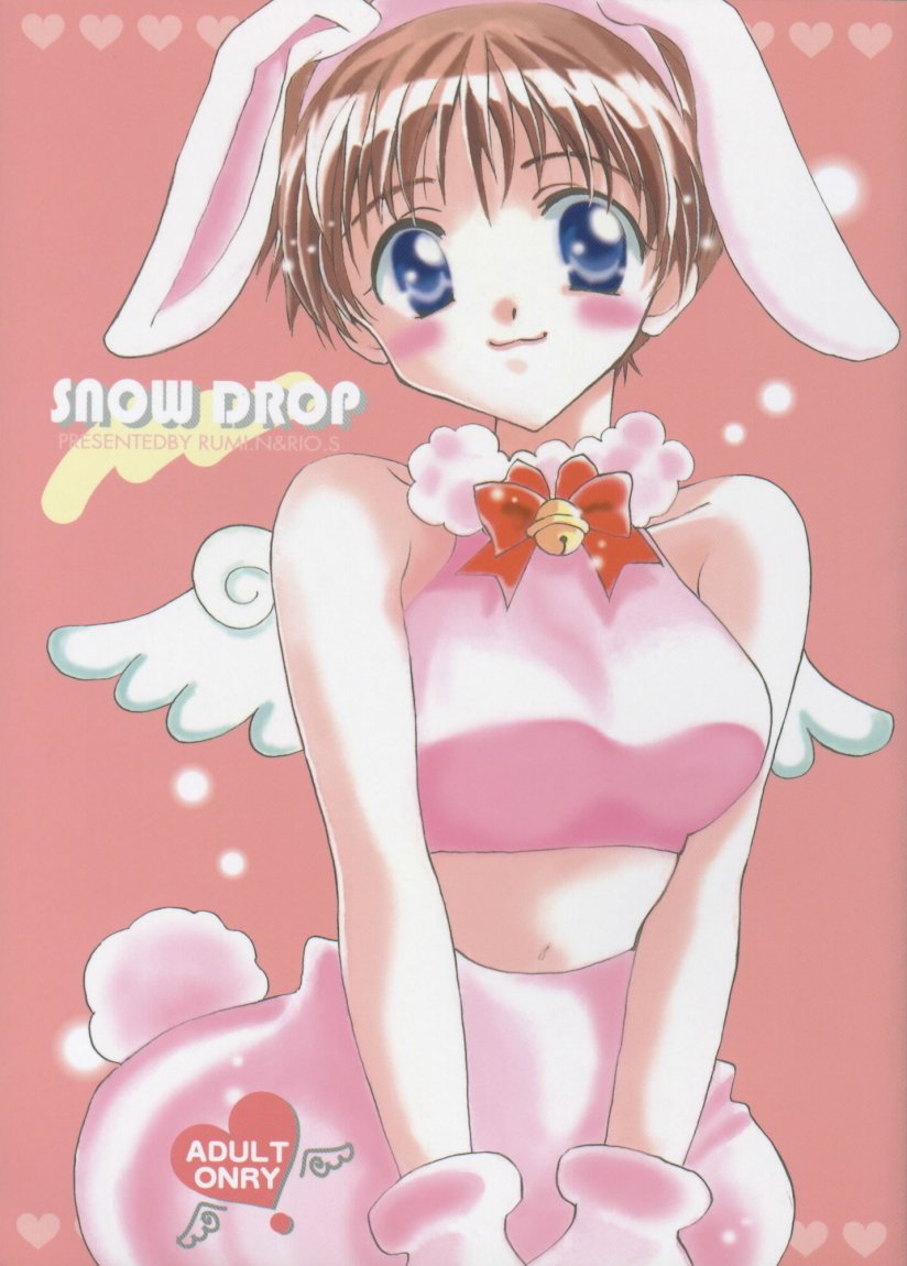 SNOW DROP page 1 full