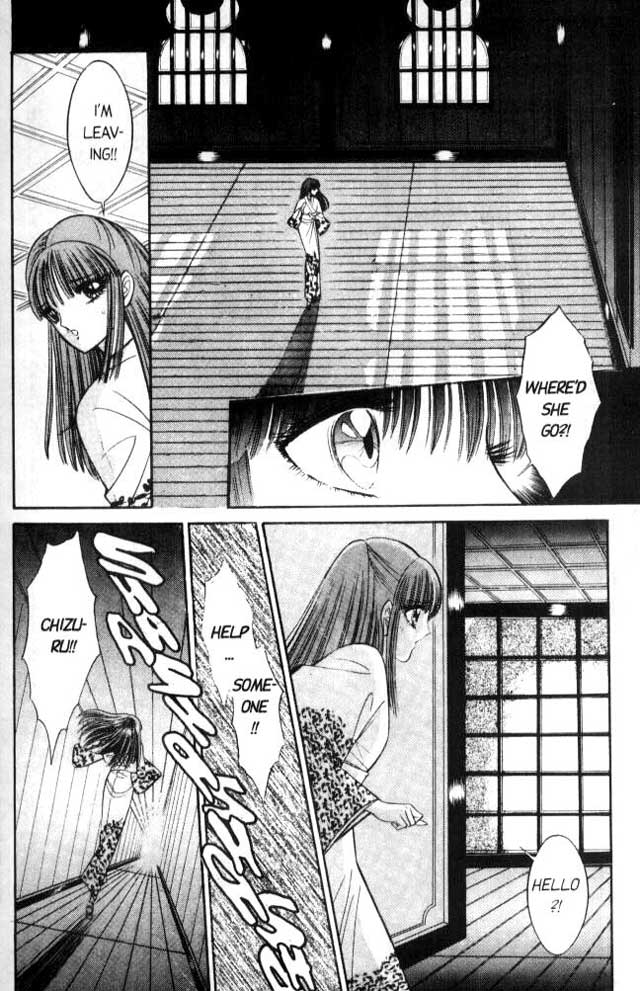 Sepia 1 page 12 full