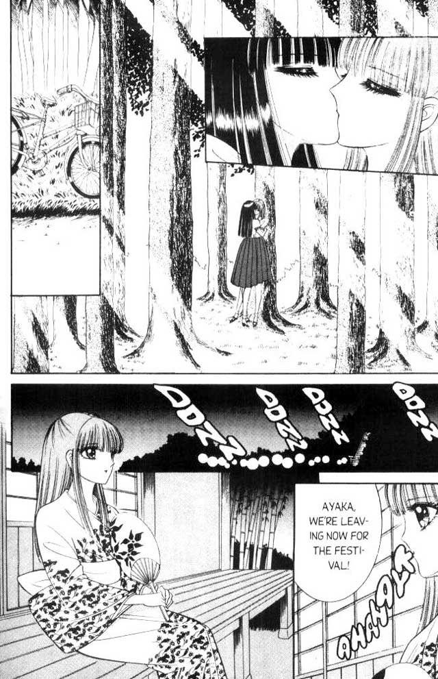 Sepia 1 page 4 full