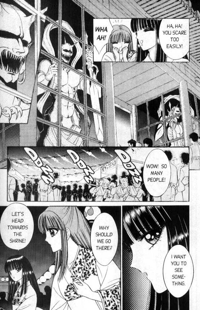 Sepia 1 page 7 full