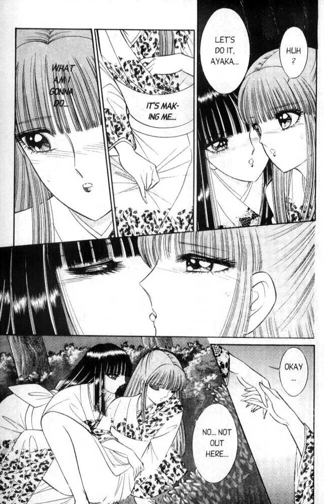 Sepia 1 page 9 full