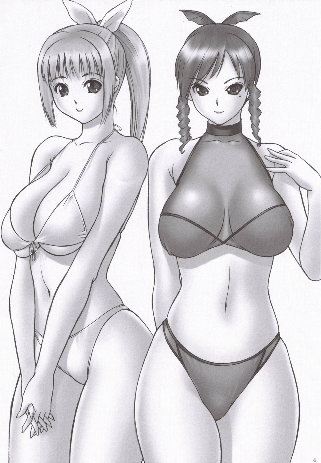 Makka Na Bikini IV Fukkatsu page 4 full