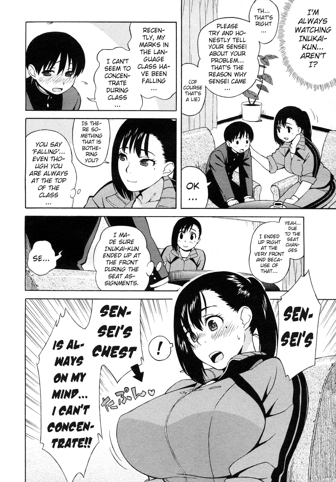 Nonstop! Kenmochi-sensei page 6 full