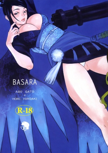 (C70) [Kaitaiya (Aso Gato ; Hori Hiroaki)] Basara (Sengoku Basara) cover