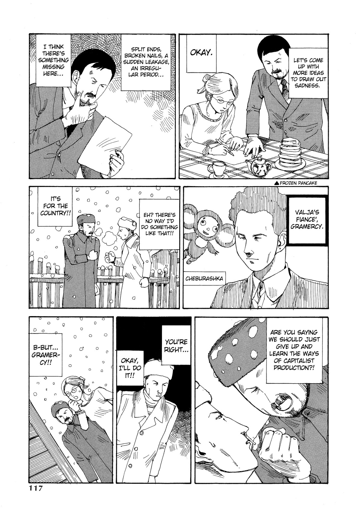 Shintaro Kago - I can hear the Warsaw Anthem page 11 full