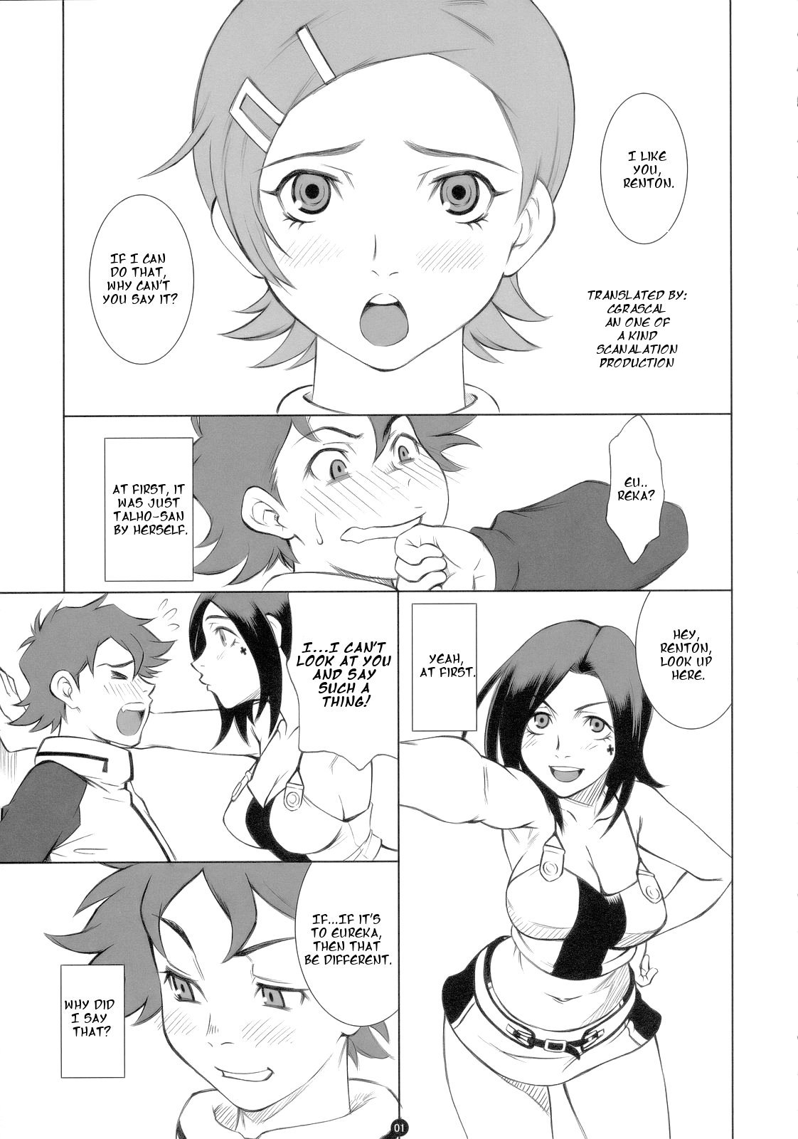 E.R.T page 2 full
