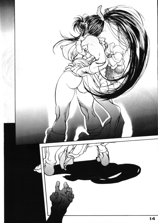 FUCK 'UN'S CURSED KNOT page 11 full
