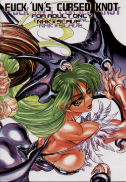 FUCK 'UN'S CURSED KNOT