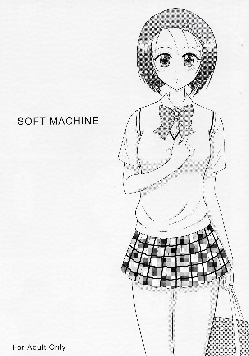 SOFT MACHINE page 1 full