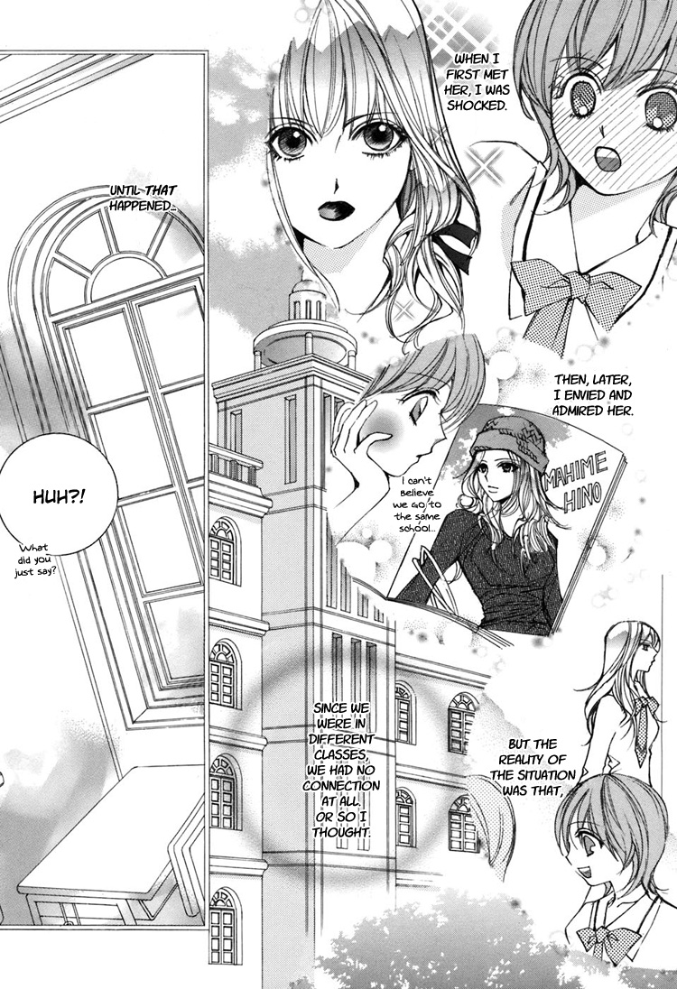 Girl&acute;s Love -shoujo bigaku- page 12 full