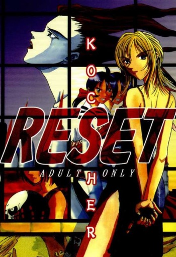 (CR23) [KOCHER (Various)] RESET (Various) cover