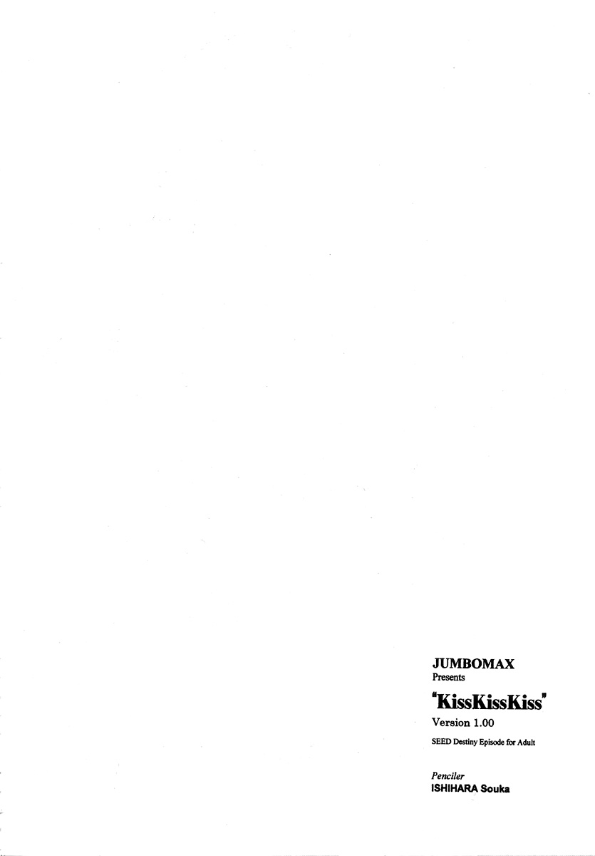 KissKissKiss page 3 full