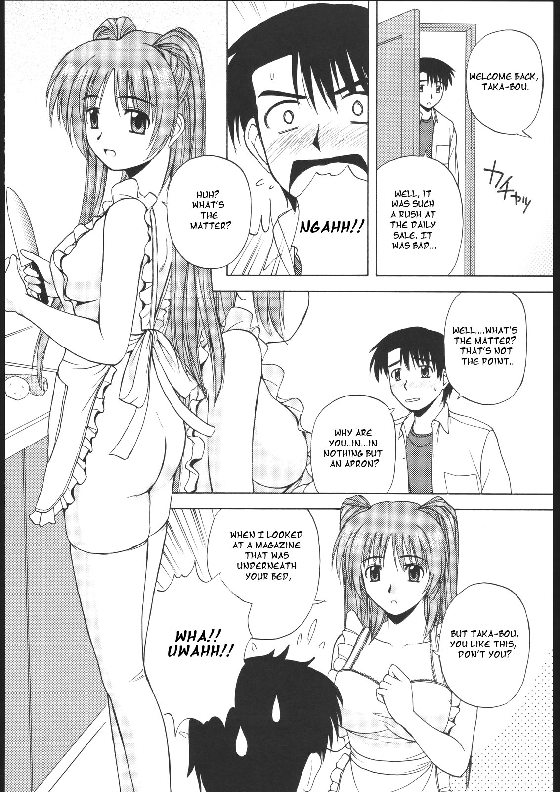 Tama-nee to Issho 2 page 10 full