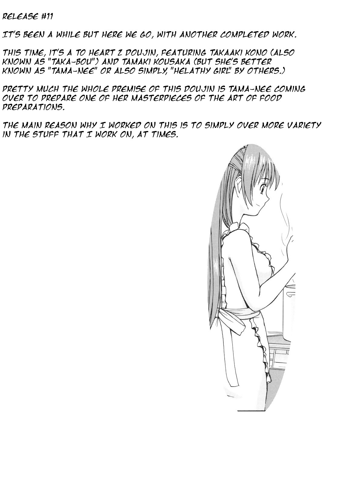 Tama-nee to Issho 2 page 2 full
