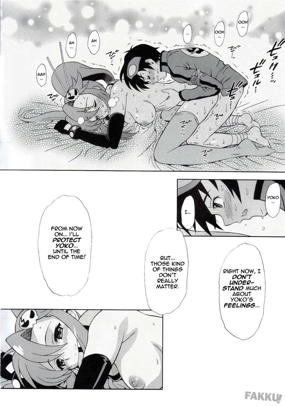 Stone Cold Break ~ Yoko ga Shimon no Drill o Yasashiku Ijiu Hon ~ page 12 full
