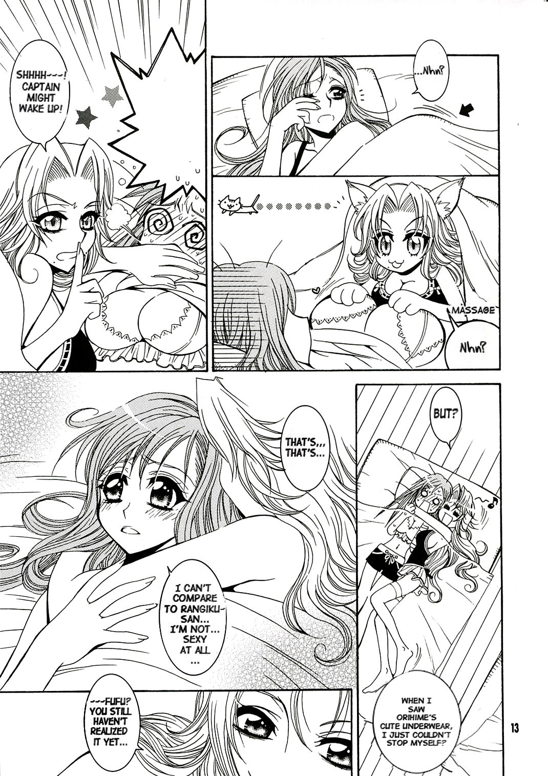 BABY BLUE! page 12 full